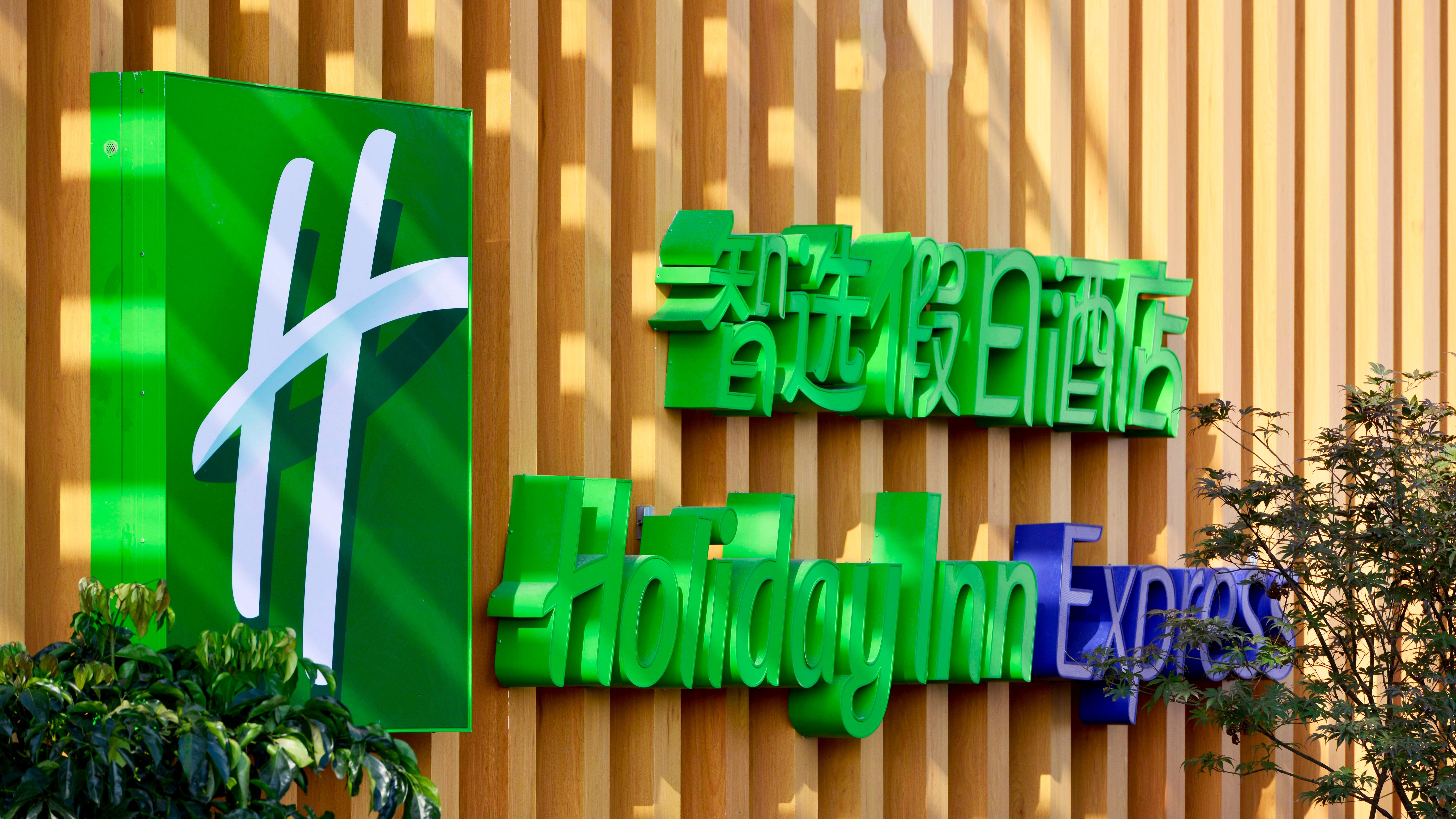 Holiday Inn Express Luanchuan By Ihg المظهر الخارجي الصورة
